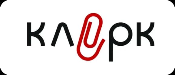 Клерк