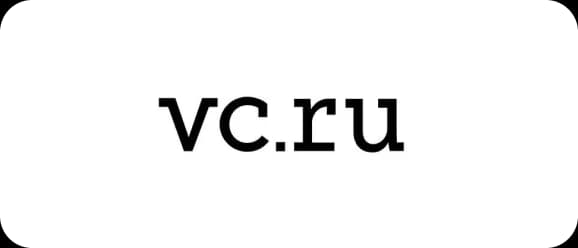 vc.ru